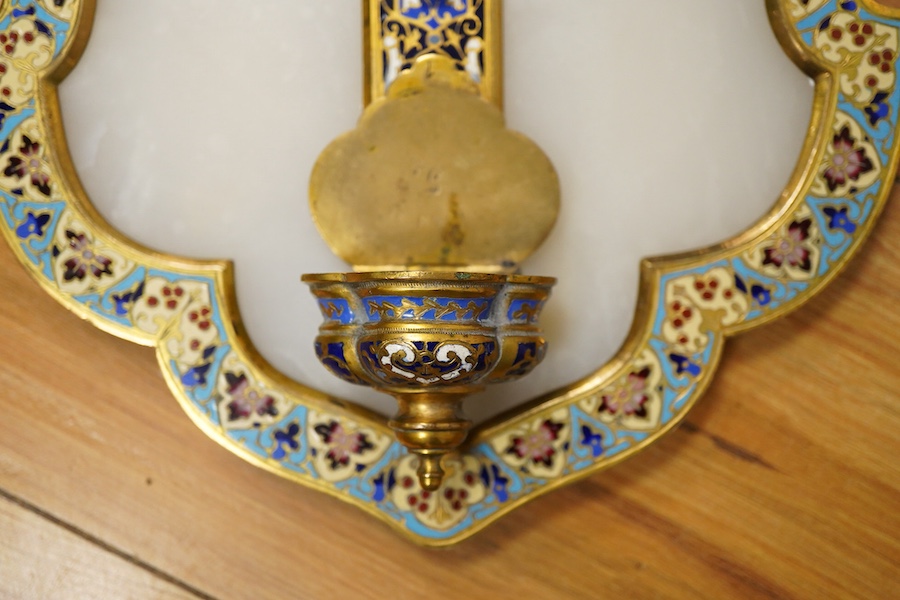 A French champleve enamel, alabaster and silvered bronze ‘benitier’, 36cm
